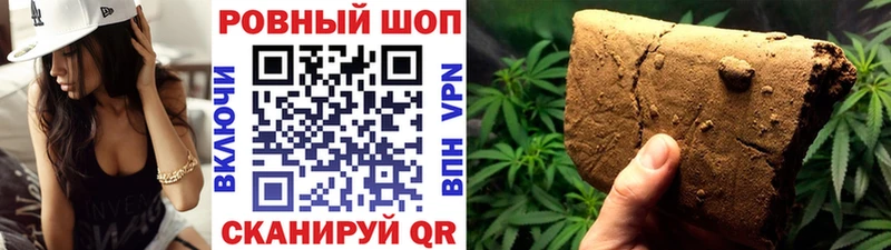  КОКАИН Кингисепп