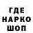 Метадон белоснежный Marik Medov