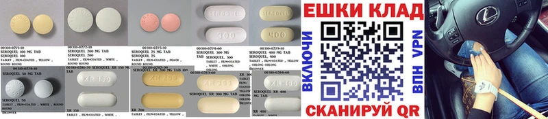 магазин  наркотиков  Кингисепп  Ecstasy 250 мг 