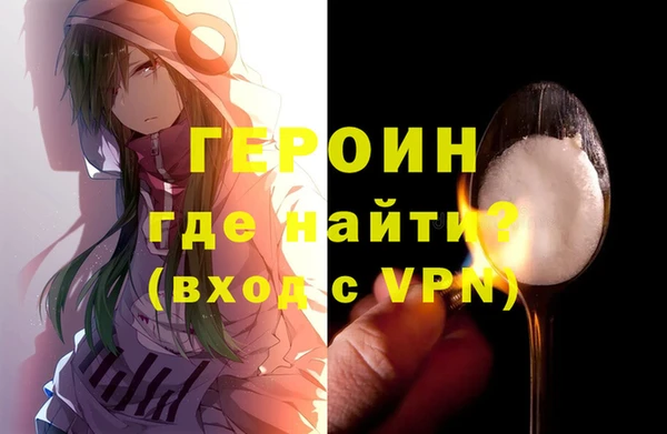 кокс Абинск