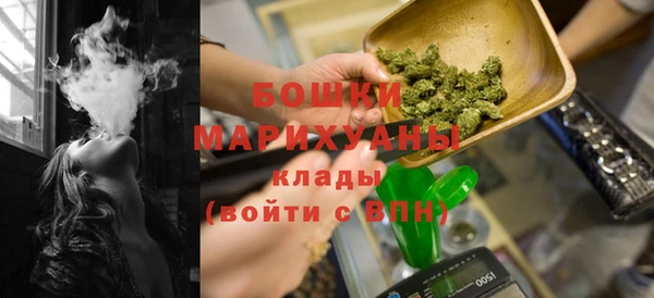 кокаин Абдулино
