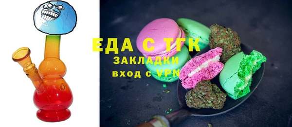 кокс Абинск