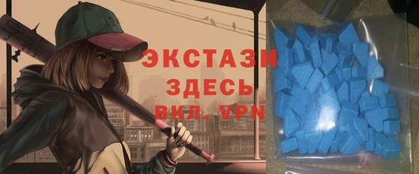 кокаин Абдулино