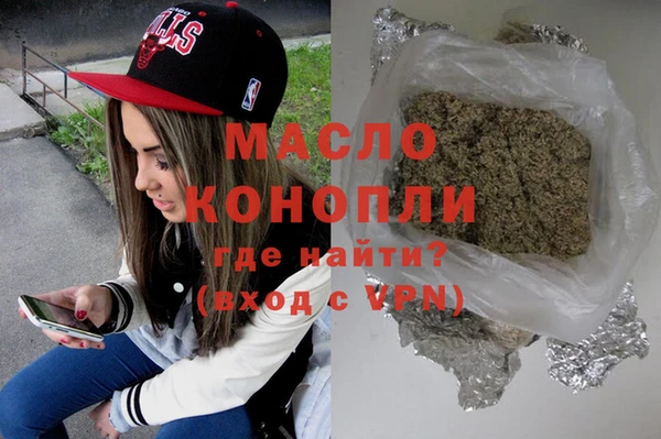 кокс Абинск