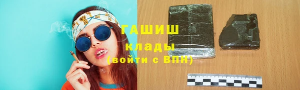кокс Абинск