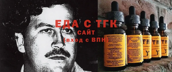 кокс Абинск