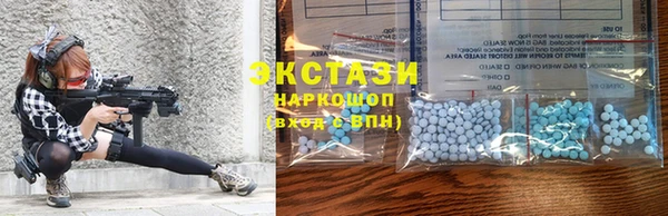 хмурый Алексеевка