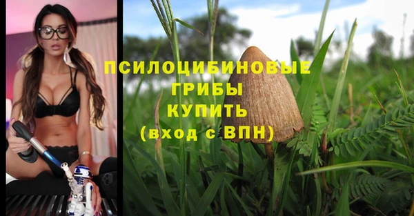 скорость mdpv Алексин
