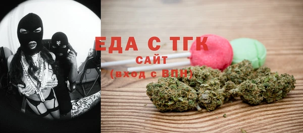 кокс Абинск