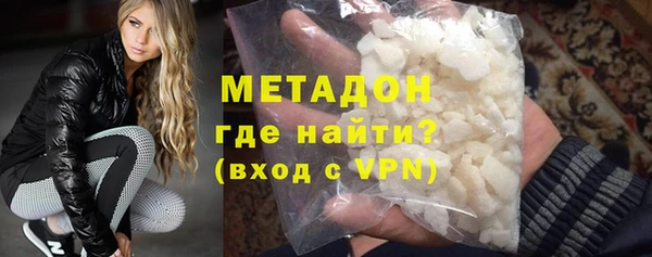 кокс Абинск