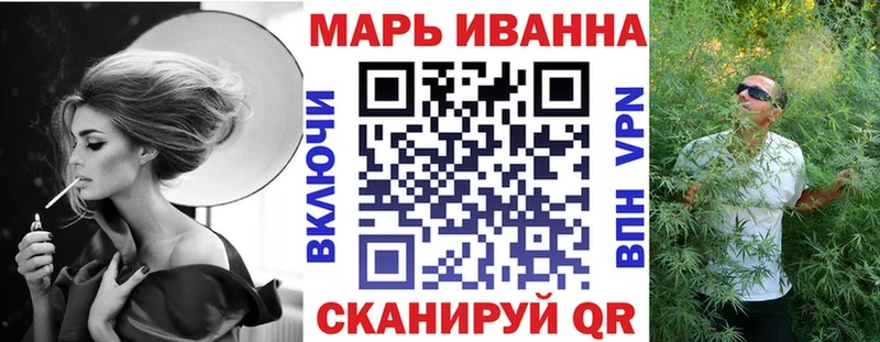 наркошоп  Кингисепп  Каннабис планчик 